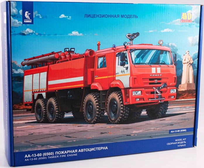 1476AVD AVD Models AA-13-60 (6560) Пожарная автоцистерна, поздняя кабина 1/43