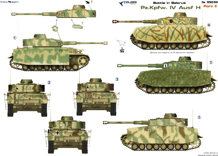 35039 Colibri Decals Декали для Pz.Kpfw. IV Ausf. Н Part 2 1/35