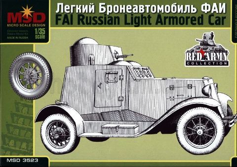Сборная модель 3523 MSD - Maquette Советский бронеавтомобиль ФАИ  