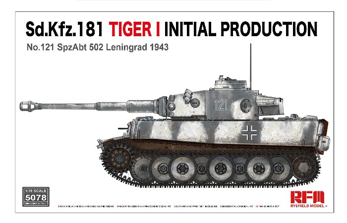 5078 RFM Танк Тигр (первая версия, №121, Abt502, Ленинград 1943 г) 1/35