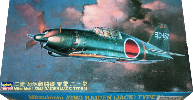 09145 Hasegawa Самолет J2M3 RAIDEN (JACK) 1/48