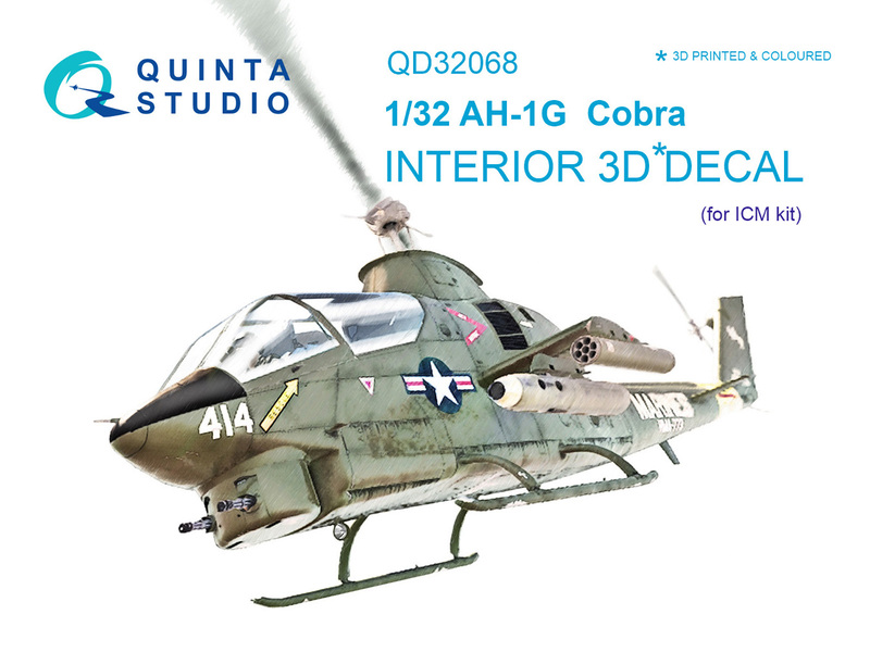 QD32068 Quinta 3D Декаль интерьера кабины  AH-1G Cobra (ICM) 1/32