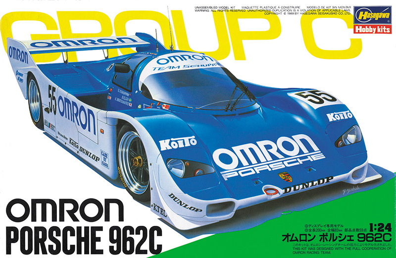 20280 Hasegawa Автомобиль Omron Porsche 962C 1/24