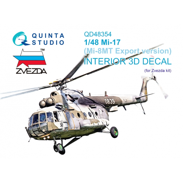 QD48354 Quinta 3D Декаль интерьера кабины Ми-17 (Звезда) 1/48
