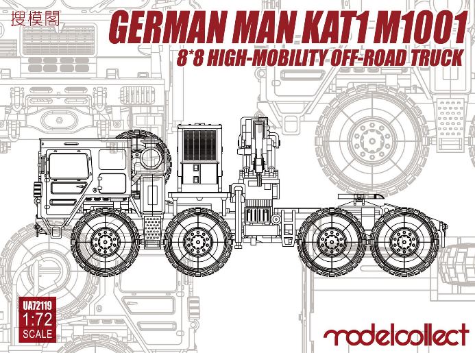 UA72119 Modelcollect German MAN KAT1M1001 8*8 HIGH-Mobility off-road truck 1/72
