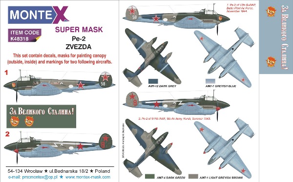 K48318 Montex  Super Mask Pe-2 (Zvezda) 1/48