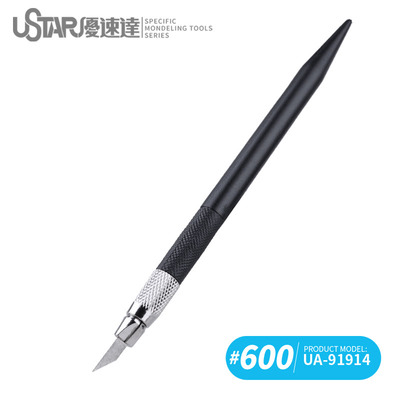 91914 U-STAR Нож с лезвием-надфилем (зернистость 600)