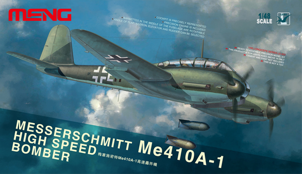 LS-003 MENG Model Немецкий самолет Messerschmitt Me 410A-1 1/48