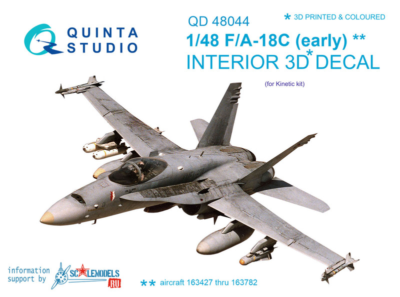QD48044 Quinta 3D Декаль интерьера кабины F/A-18С (early) (для модели Kinetic) 1/48