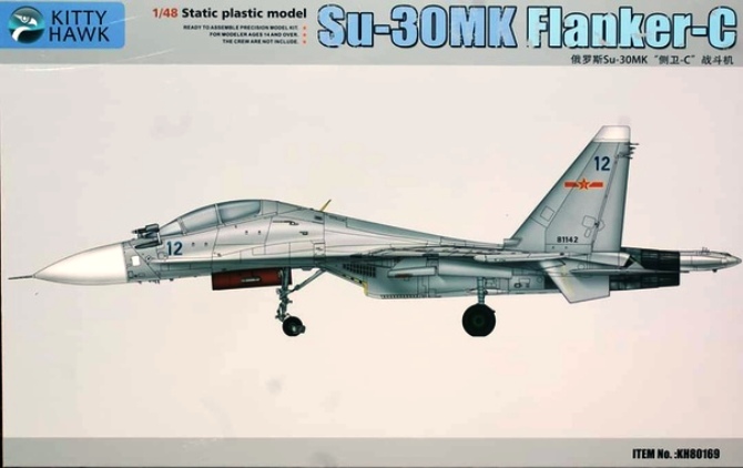 KH80169 Kitty Hawk Самолет Су-30МК (Flanker-C) 1/48