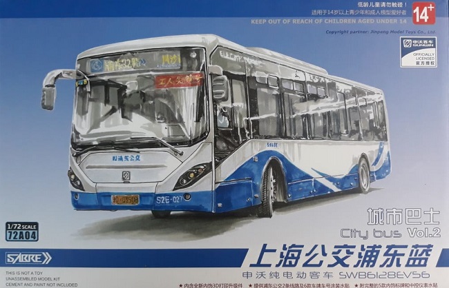 72A04 Sabre Model Shanghai Sunwin Electric City Bus  Vol.2 Pudong Blue 1/72