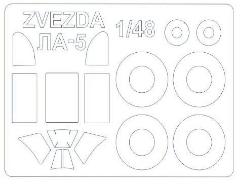 48001 KV Models Набор масок для Ла-5 + маски на диски и колеса (Звезда) Масштаб 1/48