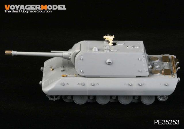 PE35253 Voyager Model  German E-100 Super Heavy Tank (Dragon 6011x/6011) 1/35