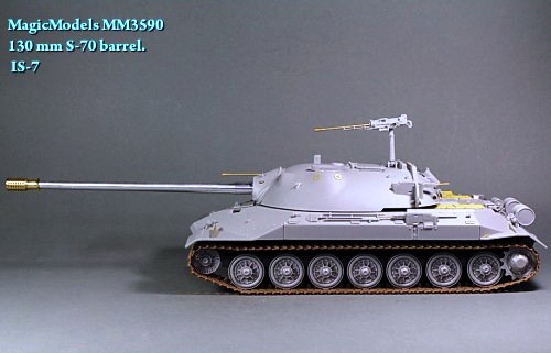 MM3590 Magic Models 130-мм ствол танковой пушки С-70 для ИС-7 Масштаб 1/35