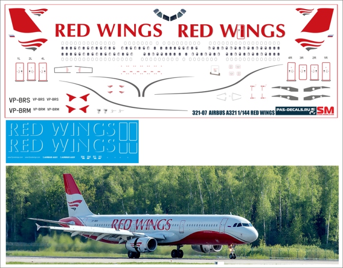 321-07 Pas-Decals Декаль на A321 (Звезда) Red Wings 1/144
