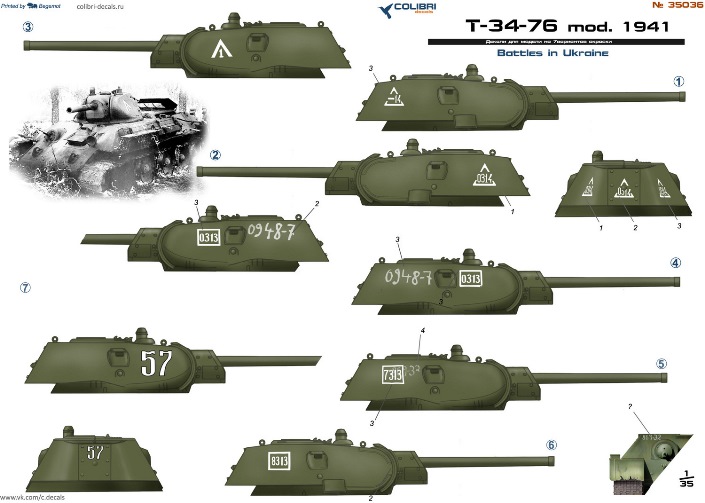 35036 Colibri Decals Декали для T-34/76 1941 года "Украина" 1/35