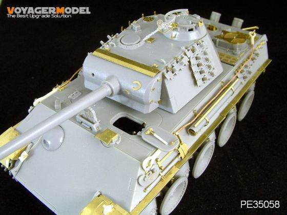 PE35058 Voyager Model Panther Ausf G (Tamiya/ Dragon) 1/35