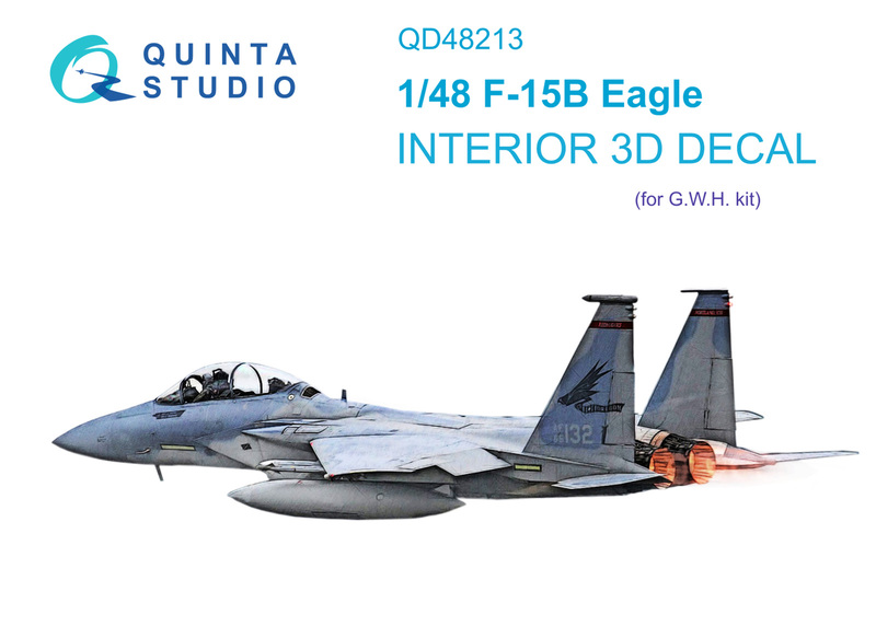 QD48213 Quinta 3D Декаль интерьера кабины F-15B Eagle (для модели GWH) 1/48