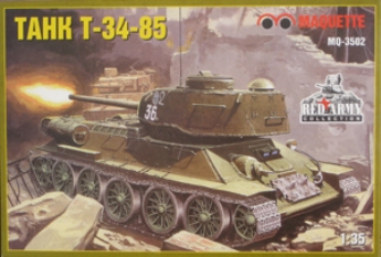 Сборная модель 3502 MSD-Maquette Танк Т-34/85 