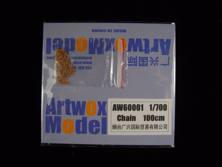 AW60001 Artwox Model Якорная цепь 100см 1/700