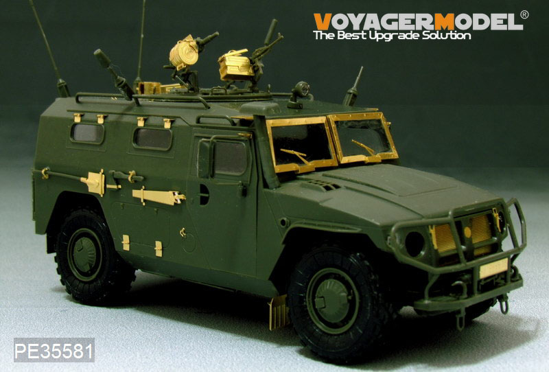 PE35581 Voyager Model Modern Russian Tiger Armored High-Mobility Vehicle (Meng VS-003) 1/35