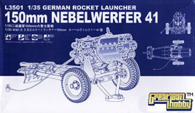 L3501 GREAT WALL HOBBY Немецкая система залпового огня 150мм NEBELWERFER 41