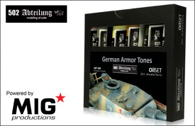 ABT300 Abteilung 502 Набор маслянных красок для немецкой бронетехники