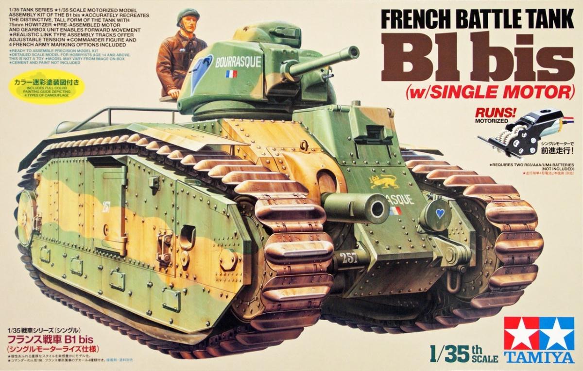 Сборная модель  30058 Tamiya Французский танк B1 bis  (наборные траки, электродвигатель и редуктор)  
