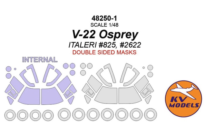 48250-1 KV Models Двусторонние маски для V-22 Osprey (ITALERI) + на диски и колеса 1/48