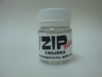 12240 ZIPmaket Растворитель для смывки 40мл