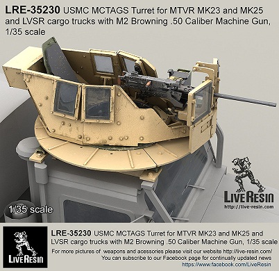 LRE35230 Live Resin Бронированная башня для грузовых автомобилей MTVR MK23, MK25 и LVSR 1/35