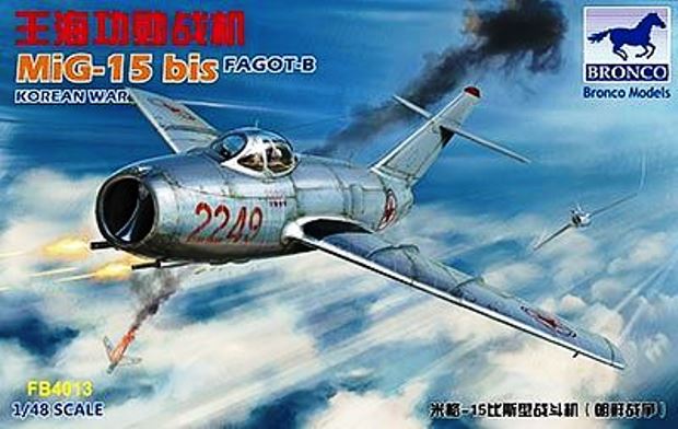 FB4013 Bronco Models Самолет МиГ-15 бис (Fagot-B) 1/48