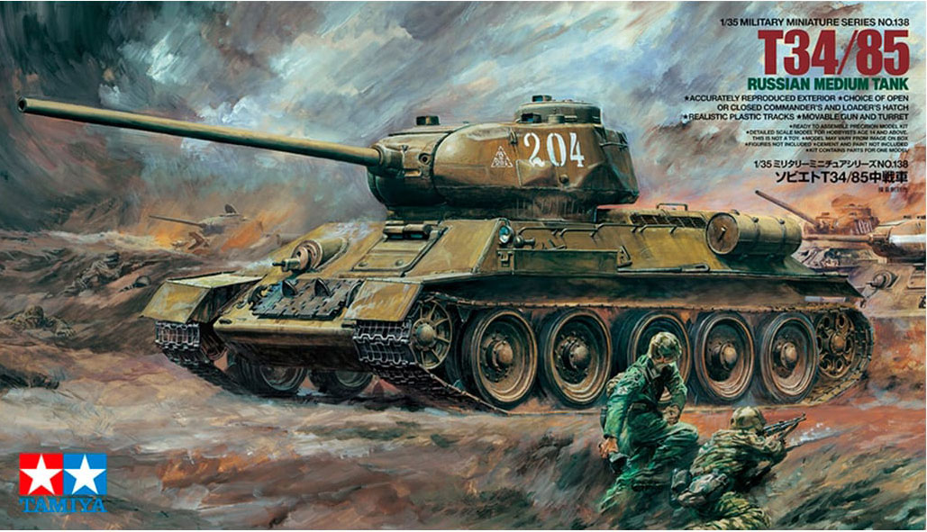 Сборная модель 35138 Tamiya Советский танк Т34/85 с 85мм пушкой (модификация 1944г)