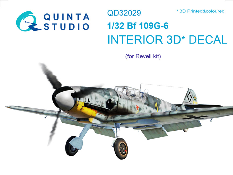 QR32029 Quinta 3D WWI Немецкие ремни для бомбардировщиков 1/32