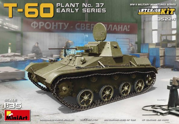 Сборная модель 35224 MiniArt Танк Т-60 (завод № 37, с интерьером)  