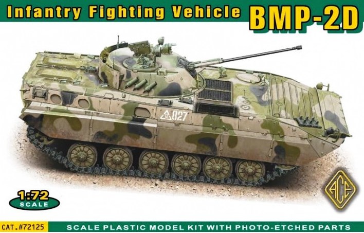 72125 ACE BMP-2D Soviet IFV (Afghan war version) 1/72