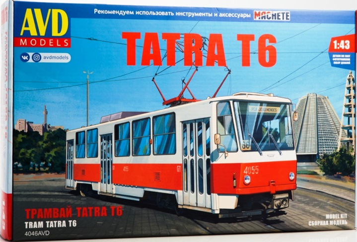 4046AVD AVD Models Трамвай Tatra-T6 1/43