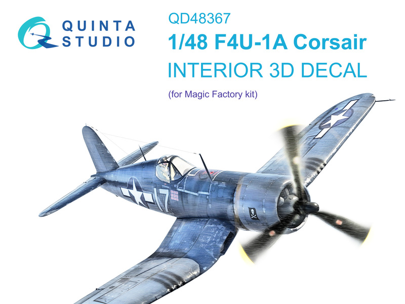 QD48367 Quinta 3D Декаль интерьера кабины F4U-1A (Magic Factory) 1/48