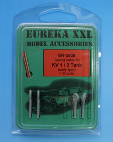 Er-3508 EurekaXXL Трос с ушками для КВ-1/2 (ранние) 1/35