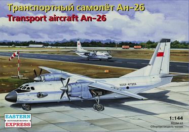  Сборная модель 14482 Восточный Экспресс Самолет Ан-26 (Аэрофлот) 