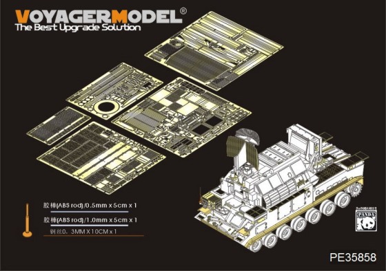 PE35858 Voyager Model Russian 9K330 TOR Air Defence System Basic（For Panda) 1/35