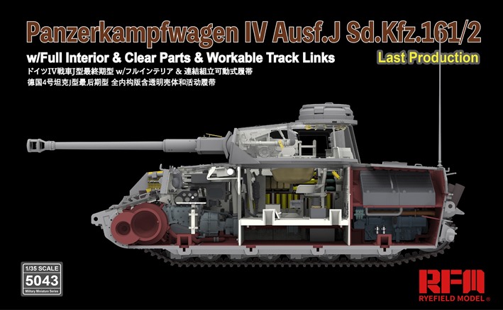5043 RFM Танк Pz.Kpfw.IV Ausf.J (интерьер+ рабочие траки) 1/35