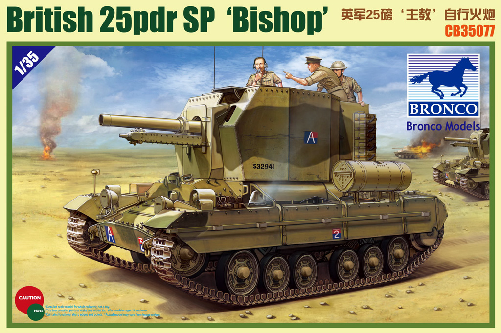 Сборная модель 35077 Bronco Models Английский танк Valentine SPG “Bishop” 
