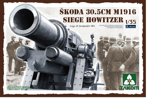 Сборная модель 2011 Takom Skoda 30.5cm M1916 siege howitzer 