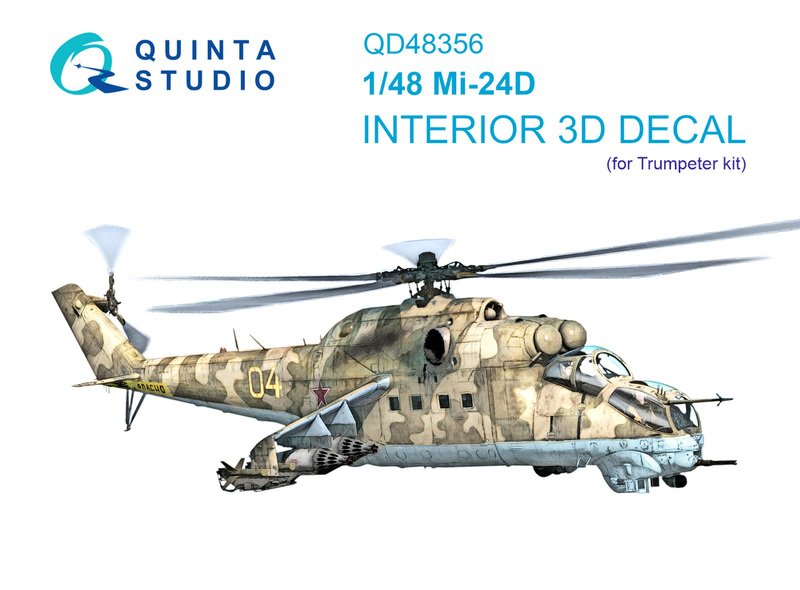 QD48356 Quinta 3D Декаль интерьера кабины Ми-24Д (Trumpeter) 1/48