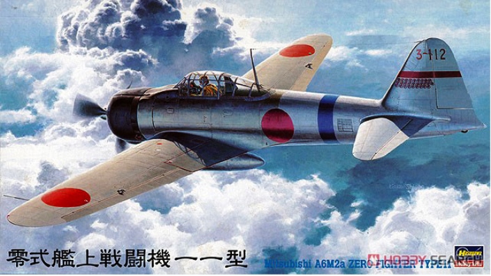 09142 Hasegawa Самолет ZERO FIGHTER TYPE 11 1/48