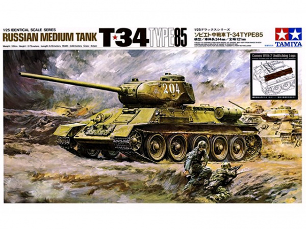 Сборная модель 89569 Tamiya Советский танк Т-34/85 (1 фигура в комплекте) 