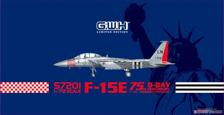S7201 GWH Самолёт USAF F-15E "D-Day" 75th Anniversary 1/72