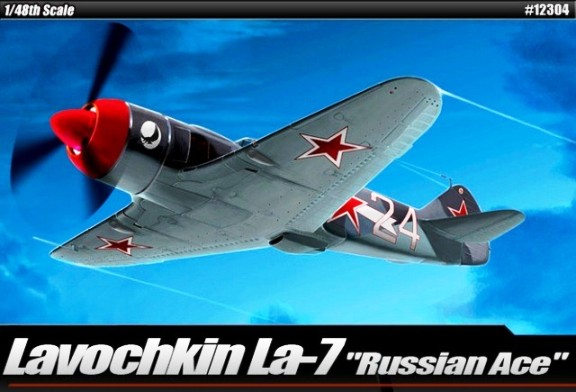 Сборная модель 12304 Academy Самолет Лавочкин Ла-7 (Советские асы)