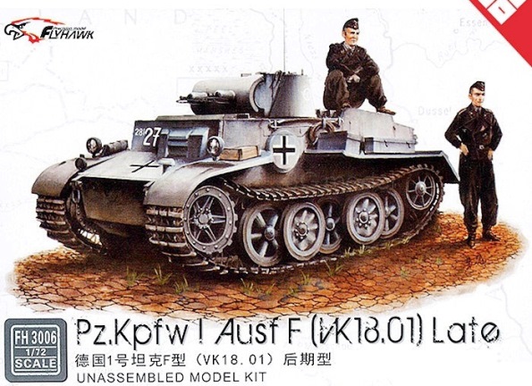  Сборная модель 3006 FlyHawk Танк PzKpfw. I Ausf. F(VK.18.01), поздняя версия 